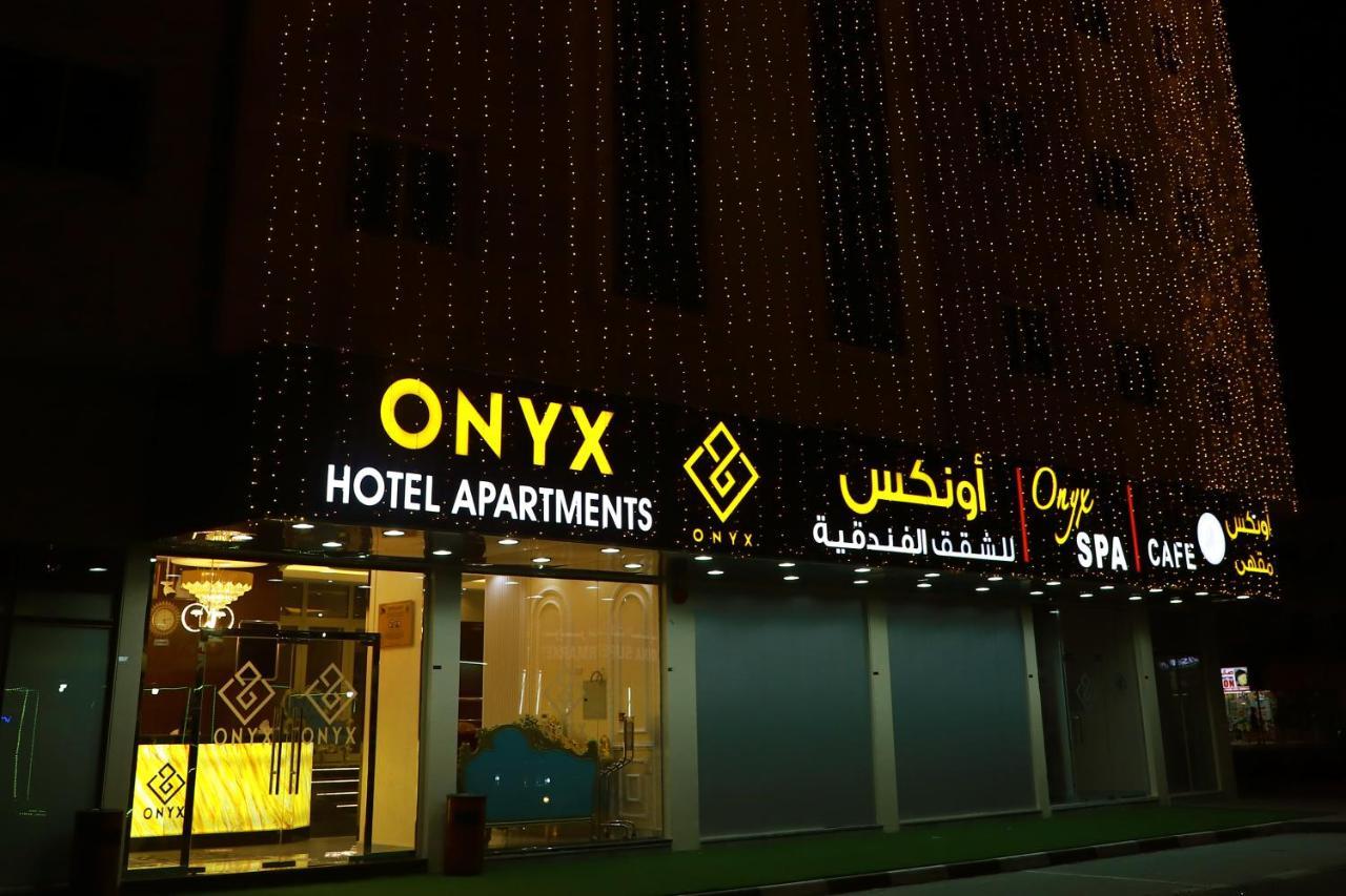 Onyx Hotel Apartments - Maha Hospitality Group Ajmán Exterior foto