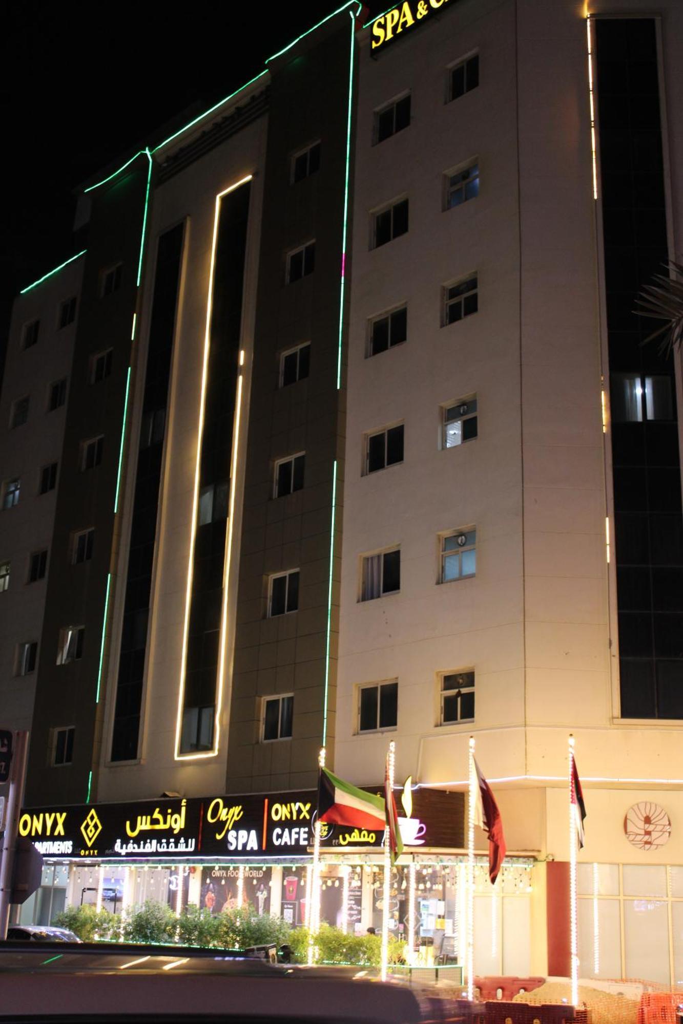 Onyx Hotel Apartments - Maha Hospitality Group Ajmán Exterior foto